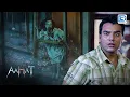 Download Lagu कौन हे ये आत्मा जो इस घर की तरफ किसी को आने भी नहीं देती | Aahat | आहट | Full Episode | Horror Show