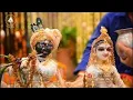 Hare Krishna Dhun - 1