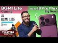 realme 17 Pro 200MP Galaxy S26 FE First Look BGMI Lite iPhone 18 Pro Max Jio Prime Plan-