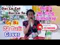 Download Lagu Đời Là Cát, Bụi Là Ta - Thái Kiệt | Cụ Bà 72 Tuổi Cover Đỉnh Nhất! Quá Cảm Động | Tiếng Hát Cô Nhung