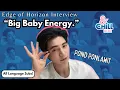 Pond Ponlawit s Big Baby Energy Everything You Need to Know Edge of Horizon Interview