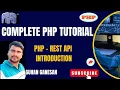 Rest API Introduction PHP Course In Tamil REST API PHP In Postman Call What is Rest API
