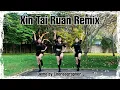 Download Lagu Xin Tai Ruan (心太软) Remix Line Dance | Demo by Choreographer