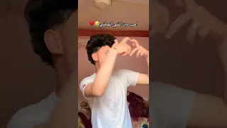  زياد الاكسلانس وشك شبه حمو ابن خالتي    زياد الاكسلانس وشك شبه حمو ابن خالتي    اكسبلور لايك اشتراك دندنها