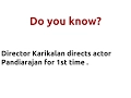 Download Lagu Vairavan |2005 movie |IMDB Rating |Review | Complete report | Story | Cast