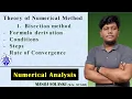 Bisection Method Complete Theory of Numerical Methods