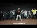 HOUSE BASIC | HAN | Doechii - ROCKET | BUFF DANCE STUDIO