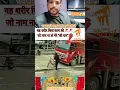 Download Lagu halka me nahi lau sawriya seth thari maya ne #dj #khatu #mandafiya #gokulsharma #shyam #sawriyaseth