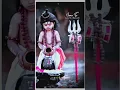 Download Lagu mahadev ringtone #ringtones