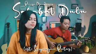 Download SAHABAT DULU - PRINSA MANDAGIE OST LAYANGAN PUTUS | DELLA FIRDATIA LIVE COVER MP3