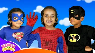 هل تعرف سوبرمان أغاني الأبطال الخارقين للأطفال أغاني أطفال كوكو وكوكودو 