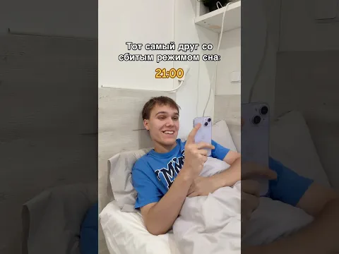 А У ТЕБЯ ЕСТЬ ТАКОЙ ДРУГ?😂 #юмор #друзья #а4