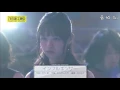 乃木坂工事中 "インフルエンサー"