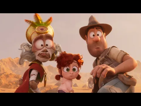 Official Trailer