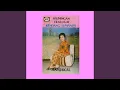 Download Lagu Awewe Wanter