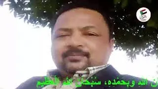 بسيوني كامل لا صوت يعلوو فوق صوت المعركة المتغطي بالمنظماات عريان كل القوة كردفان جوه 