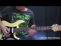 Kaleidoscope World - Parokya Ni Edgar & Francis M | Guitar Intro & Solo Tutorial with Tabs