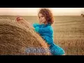 Наталочко (Cover)