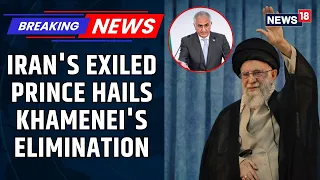 Khamenei Erased From History Iran s Exiled Crown Prince Reza Pahlavi US Israel Attack Iran
