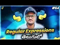 Python Regular Expressions in Telugu Srk Codes