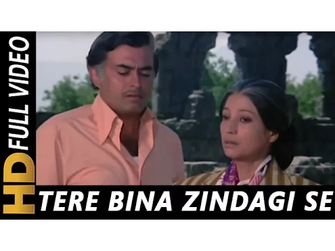 Download MP3 Tere Bina Zindagi Se Koi Shikwa To Nahin | Lata Mangeshkar, Kishore Kumar | Aandhi 1975 Songs