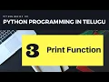 Python Programming in Telugu Print function