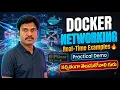 Complete Docker Networking Tutorial in Telugu Real-Time Examples Practical Demo