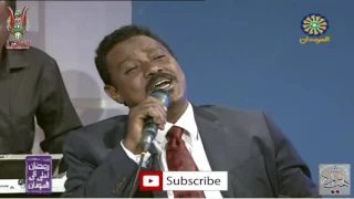 العديل والزين الطيب مدثر جلسة سمر ثالث أيام رمضان 2017م  العديل والزين الطيب مدثر جلسة سمر ثالث أيام رمضان 2017م