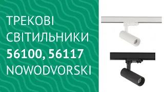 YouTube video preview 8-MtNrM3di0