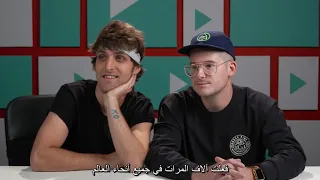 ترجمة عربى  ترقية على المطرب الاسبانى الش اجنبى مترجم دندنها