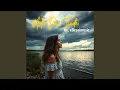 Download Lagu Ada dan tiada
