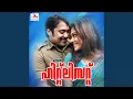 Download Lagu Manja Kilikale (Male Vocals)