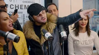 CHEMSOU Freeklane EXCLU Fi Qalbi Nar شمسو فريكلان في قلبي نار BEURFM 