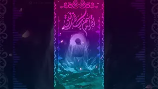 محمد رسول الله صل الله علیه و آله و سلم 