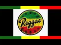 Resistencia Suburbana - Más de una vez (KARAOKE)