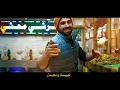 اصيل هميم - ارض ســومـر ( حصريا ) | 2024