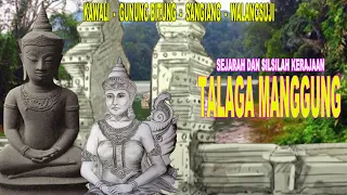 sejarah dan silsilah kerajaan talaga manggung