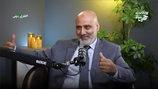                                                              دندنها