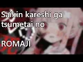 Download Lagu ⚠️最近カレ死が冷たいの / みつあくま (mitsu) feat. 初音ミク [ROMAJI]