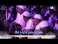 Download Lagu AZ ZAHIR TERBARU!!! SHOLLI YA ROBBI | SHOLAWAT ASNAWIYAH | FULL LIRIK