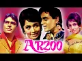 Download Lagu Arzoo (1965) Full Hindi movie Rajendra kumar - Sadhana - Firoz Khan | आरज़ू