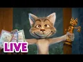 Download Lagu 🔴 LIVE STREAM 🎬 Masha and the Bear ☔🌈 Weather Watch? Predict the Day! 🌤😎