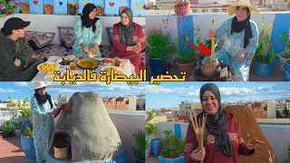 فاطمة الزهرة وادم تفاجئوا بهادشي لي صنعت عزيزة احسن ديابة دالبيصار فوق الكانون 