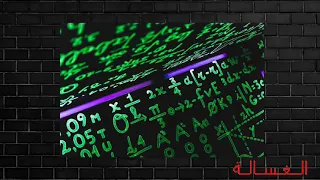                              ويجز   الغسالة بطئ دندنها