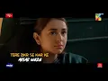 Ibadat - Ishq-e-Laa - New Lyrical OST - HUM Music