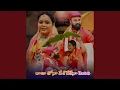 Download Lagu RAJA THONA DESH DEKENA MELITHI (feat. KORRA KITTU NAYAK)
