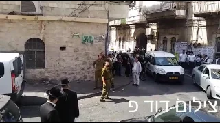Chareidi Soldiers Attacked In Meah Shearim 2 