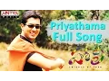 Download Lagu Priyathama Full Song ll Holi Movie ll Uday Kiran, Richa