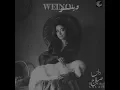 Dana Salah - Weino وينو Remix By DavidAcekeyz (Beatstars Challenge)