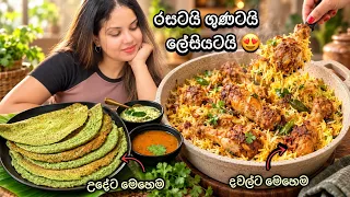 කව්ද කියන්නේ healthy කෑම රස නෑ කියලා😃ඔන්න මන් හැදුවා රසටයි ගුණටයි ලේසියටයී🥰 Breakfast & Lunch Vlog
